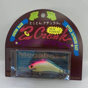 I-85581 メガバス MEGABASS Zクランク Z-CRANK ディープダイバー HOT PINK DIP PEARL