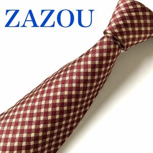 ネクタイ　ZAZOU アラ商事　国産品SILK チェック柄　秋冬コーデ　ビジネス　　シック　スーツ　リクルート　即決