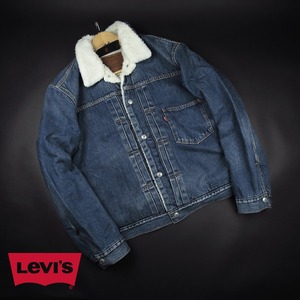 新品★Levi’s/リーバイス/TYPE 1 シェルパトラッカージャケットA4882/【XL】【JP size XXL】