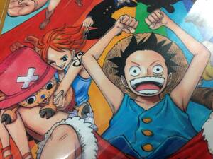 ONE　PIECE　ワンピース　下敷き　明星４月号付録