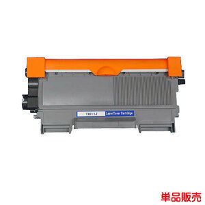 TN-11J 対応 リサイクル トナー 1本より 化粧箱なし TN-11 toner cartridge HL-2130 に対応