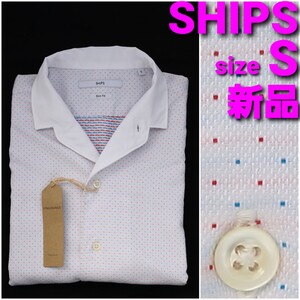 【タグ付き新品】SHIPS シャツ メンズS ドット柄 スタンドカラー ミニ襟