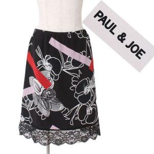 新品 定価 44,000円 PAUL & JOE PALAISEAU SKIRT 裾レース 花柄スカート size38 ブラック系 ポール＆ジョー