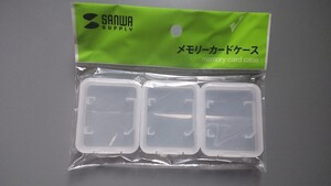 SANWA SUPPLY 　メモリーカードケース　SDカード用　３個