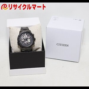 格安 CITIZEN シチズン プロマスター Eco-Drive U680-T019692