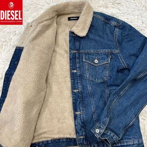 【極美品XL】冬の最高傑作 DIESEL ディーゼル Gジャン デニムジャケット XLsize インディゴ 内ボア 抜群の保温性【極暖】紳士の極上品