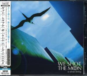 WE SHOT THE MOON★A Silver Lining [ウィー ショット ザ ムーン,HONOR ROLL,WAKING ASHLAND]