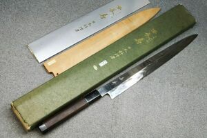 長寿 柳刃 仙 包丁 料理 水焼き入れ 全長約49.1cm 刃渡り約31.8cm