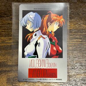 【1円〜】 テレホンカード テレカ　綾波レイ/惣流・アスカ・ラングレー「新世紀エヴァンゲリオン劇場版 シト新生」　50度