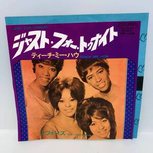 【EP】レコード 再生未確認 シフォンズ『ジャスト・フォー・トゥナイト / ティーチ・ミー・ハウ』TOP-1338 ※全国一律送料390円