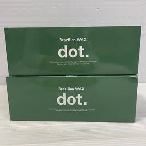 ◯B30 未使用 2個セット★dot.(ドット) エステ仕様の本格脱毛 ブラジリアンワックス オーガニック 150g 脱毛 除毛