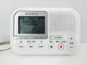 ★☆SONY ICレコーダー ICD-LX31 動作品 SDカード・オマケ電池付き☆★