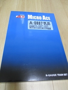 マイクロエース MICRO ACE A-0887 国鉄 153系 155系 165系 東海道線 347M 「大垣夜行」 基本8両セット