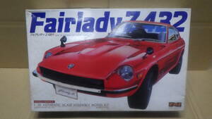 ナガノ 1/20 FairladyZ フェアレディZ 432R ディスプレーモデルキット プラモデル 未組立 中古 現状