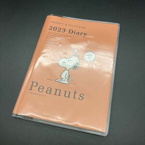 即決 未使用 2023 Diary Peanuts 手帳