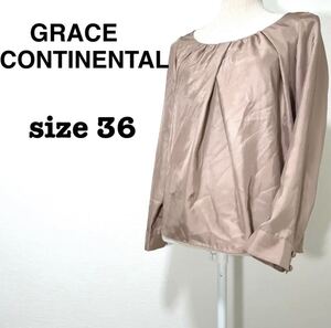 グレースコンチネンタル　サテンタックブラウス　ピンクベージュ　サイズS GRACE CONTINENTAL Diagram