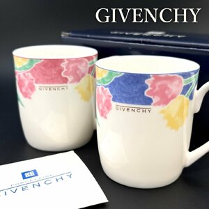 ジバンシー GIVENCHY チューリップ ペアマグカップ 未使用 美品 ロゴ リボン 箱付き ピンク ブルー