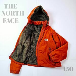 THE NORTH FACE　キッズ150cm　裏ボア　ジャケット　ノースフェイス