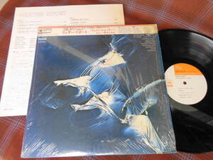 L#3732◆帯付LP◆ ウェザー・リポート - WEATHER REPORT シュリンク付 SOPC-57132