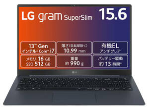 LGエレクトロニクス 超薄型軽量ノートパソコン LG gram SuperSlim15.6型/Core i7-1360P/メモリ 16GB/SSD 512GB