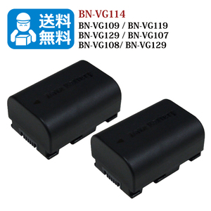 【送料無料】　BN-VG114 / BN-VG107 JVC　互換バッテリー　2個 GZ-G5 / GZ-N1 / GZ-N5 / GZ-EJ1 / GZ-E241