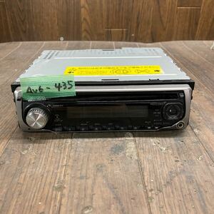 AV6-435 激安 カーステレオ KENWOOD RDT-131 Y21-6670-02 90801958 FM/AM CD レシーバー プレーヤー 通電未確認 ジャンク