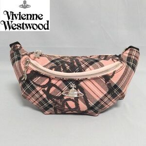 良品★Vivienne Westwood オーブ ピンク チェック ウエストポーチ ボディバッグ ヴィヴィアン・ウエストウッド★