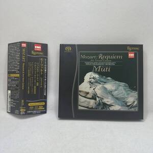 希少帯付SACD!! MUTI ムーティ モーツァルト MOZART レクイエム REQUIEM ベルリンフィル ESOTERIC エソテリック ESSE-90070 高音質