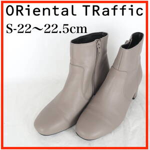 EB7038*ORiental TRaffic*オリエンタルトラフィック*レディースショートブーツ*S-22〜22.5cm*グレー