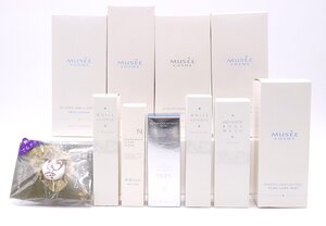 【ト長】未開封 スキンケア用品 まとめ MUSEE COSME ミュゼコスメ NOISU ノイス 美容液 化粧水 洗浄料 ローションなど IR000IOB56