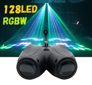 SALE 多彩 カラーパターン ▲ デュアルヘッド RGBW プロジェクター 64/128LED ▲ 照明 パーティーライト DJ ディスコ スポットライト B306