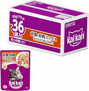 カルカン パウチ 1歳以上 お魚・お肉ミックス 70g×36袋 まぐろ・かつお・ささみ入り キャットフード【大容量】【総合栄養食】