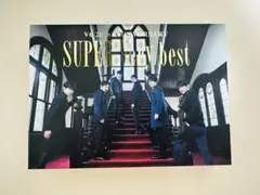 V6 super very best