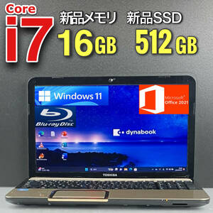 最強i7『メモリ16GB/新品SSD512GB/Core i7-3.30GHz』Windows11Pro/Office2021/ONKYO製スピーカー/Blu-ray/人気東芝ノートパソコン/1TB付属