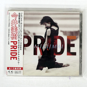 今井美樹/PRIDE/フォーライフ FLCF3688 CD □