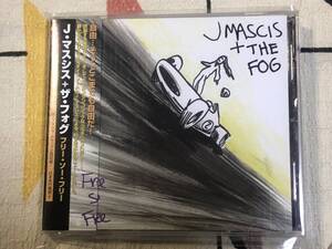 ★非売品CD J MASCIS+THE FOG（ダイナソーJr. Dinosaur Jr.) Jマスシス /「Free So Free」見本盤 promo only japan mint sample