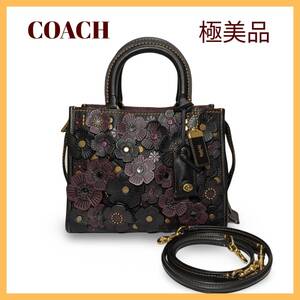 【極美品レア】COACHコーチ　ローグ　ティーローズ　3way ハンドショルダーバッグ