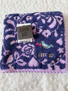 新品タグ付き アナスイ タオルハンカチ ハンドタオル ANNA SUI 刺繍 ネイビー 小鳥 さくらんぼ