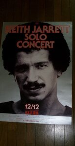 1132お3C■B2ポスター■キース・ジャレット/ソロ・コンサート【来日コンサート告知/日本武道館】KEITH JARRETT/JAZZ(送料300円【ゆ80】