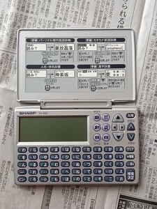 SHARP PA-860 電子辞書　美品