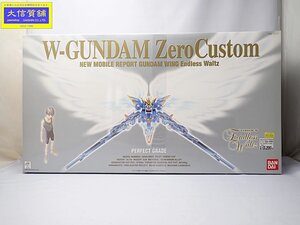 BANDAI ガンプラ 「ウイングガンダム ゼロカスタム」1/60スケール パーフェクトグレードモデル 新品 未開封品 【送料無料】 D-2328