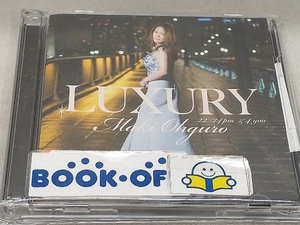 大黒摩季 CD LUXURY 22-24pm&4 you(通常盤)