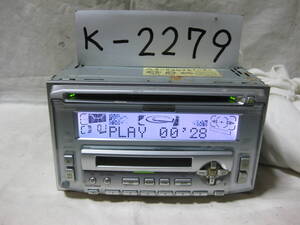 K-2279　Carrozzeria　カロッツェリア　FH-P515MD　MDLP　2Dサイズ　CD&MDデッキ　故障品