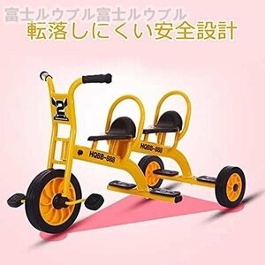 高品質 2人用キッズ三輪車 子供用自転車 三輪車 子供用 軽量 自転車 3輪ベビーカー 2人用 タンデムライド 乗用玩具 幼児用