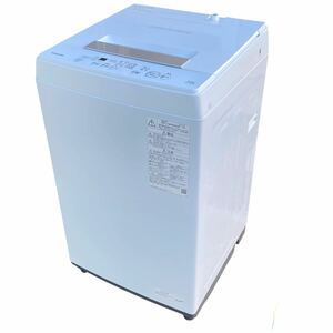 ♪ TOSHIBA 東芝 全自動電気洗濯機 AW-45M9 洗濯機 4.5kg 2022年製 ホワイト 直接引取り歓迎 さいたま市