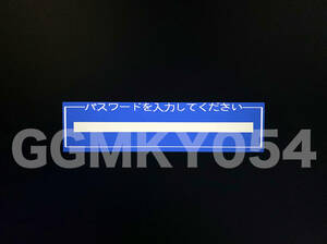 【GGMKY054オリジナル Panasonic】CF-SV8、CF-SV9、CF-SV1 BIOS ロック パスワード 解除キット★技術サポート付き