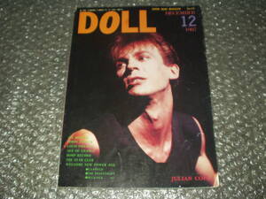 雑誌◆「DOLL/SUPER HEAD MAGAZINE」NO.43(1987/12)～スタークラブ/ROSE ROSE/じゃがたら/GO-BANG