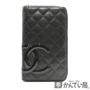 20270 CHANEL【シャネル】カンボンライン 長財布 オーガナイザー ウォレット ラウンドファスナー ココマーク ブラック レディース【中古】