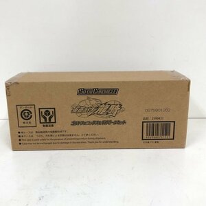 【未開封品】SO-DO CHRONICLE 仮面ライダー龍騎 ゴルトフェニックス＆ギガゼールセット 241017SK060201