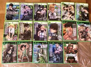 BTOOOM! ブトゥーム 井上淳哉 漫画 マンガ まとめ セット